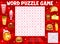 Cartoon fast food characters, word search puzzle