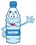 Cartoon Illustation Of A Water Plastic Bottle Mascot Character Waving Waving For Greeting