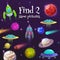 Cartoon kids maze game, spaceships, space planets