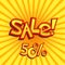 Cartoon Sale Offer