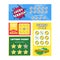 Cartoon Scratch Cards Different Types Set. Vector