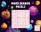 Cartoon space planets and stars word search puzzle