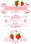 Cartoon strawberry and pink decorations