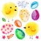 Cartoon yellow baby chikens, Easter eggs and flowers. Hand drawn watercolor illustration set