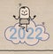 Cartoon Yoga Man Relaxing on a 2022 cloud