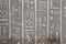 Carved ancient Egyptian writing or hieroglyphics-sacred carvings or mdju netjer meaning words of the gods