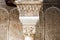 Carved ornamental columns in the city of Fes, Morocco. With selective focus