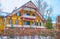 Carved wooden house in Bad Ischl, Austria