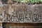 Carving at Beng Mealea Temple, Angkor, Siem Reap, Cambodia.
