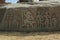 Carvings on the Hemakuta Hill, Hampi, Karnataka. Sacred Center. Hanumana in the centre, Lord Rama, Lakshmana and Sita on the right