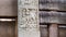 Carvings on stone pillar at Sanchi