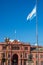 Casa Rosada and an argentinean flag