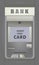 Cash deposit machine