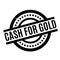 Cash For Gold rubber stamp