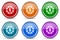 Casino chip silver metallic glossy icons, set of modern design buttons for web, internet and mobile applications in 6 colors