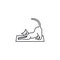 Cat doing yoga, stretching, vector line icon