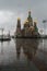 Cathedral of the Annunciation of the Blessed Virgin in the rain, Yoshkar-Ola, Mari El, Russia