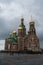 Cathedral of the Annunciation of the Blessed Virgin in the rain, Yoshkar-Ola, Mari El, Russia