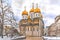 Cathedral of the Assumption of the Blessed Virgin in the Moscow Kremlin. Russia.