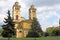 The Cathedral basilica of Eger Hungary