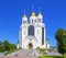 Cathedral of Christ the Saviour