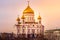 Cathedral of Christ the Saviour with decorative domes, Moscow