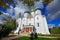 Cathedral of the Dormition in Trinity Lavra of St. Sergius in Sergiev Posad, Russia.