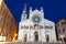 Cathedral of Modena Emilia Romagna Italy