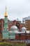 Cathedral mosque, rear facade, built 1902 - 1903,  Perm city, Russia