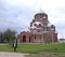 Cathedral of the Mother of God of All Who Sorrow and Joy Trinity