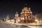 Cathedral of the Our Lady of the Sign Icon. Znamensky Monastery in winter night. Moscow, Russia.