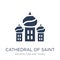 Cathedral of saint basil icon. Trendy flat vector Cathedral of s
