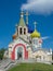 Cathedral of the Saint prince Igor Chernigovsky in New Peredelkino Moscow region Russia.