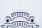 Cathedral of Saint Sava