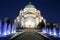 Cathedral of Saint Sava by night