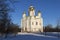 Cathedral of St. Catherine. Town of Pushkin. (Tsarskoye Selo). Russia.