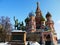 Cathedral of Vasily
