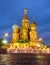 Cathedral of Vasily the Blessed Saint Basil`s Cathedral on Red Square at night, Moscow, Russia