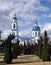 Cathedral of the Virgin of Kazan, Maloyaroslavets, Russia
