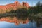 Catherdal Rock in Sedona Arizona