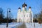 Catherine\'s Cathedral, Orthodox Church in Tsarskoye Selo.