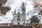 Catholic cathedral in a small Brazilian town