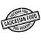 Caucasian Food rubber stamp