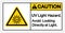 Caution UV Light Hazard Avoid Looking Directly at Light Symbol Sign, Vector Illustration, Isolate On White Background Label. EPS10