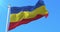 CaÃ±ar Province Flag, Ecuador. Loop