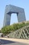 CCTV Headquarters on a sunny day, Beijing, China