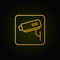 CCTV vector linear yellow icon or symbol