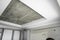 The ceiling in the kitchen is prepared for the installation of a stretch ceiling.
