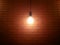 Ceiling lamp blur