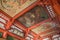 Ceiling Of The Sensoji Temple Tokyo Japan 2016